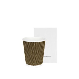 Biodegradable cardboard cup with brown 3D pattern, bagged, 240ml - 500pcs | Amonn