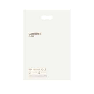 Biodegradable and compostable bioplastic laundry bag - 500pcs | Amonn