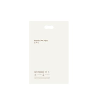 Sacchetto giornale in bioplastica biodegradabile e compostabile - 1000pz | Amonn